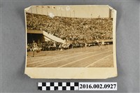 藏品(第三屆亞洲運動大會於日本東京舉行的男子四百中欄競賽)的圖片