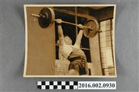 藏品(第三屆亞洲運動大會於日本東京舉行的男子舉重競賽–台灣隊)的圖片