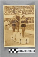 藏品(第三屆亞洲運動大會於日本東京舉行的女子游泳競賽頒獎典禮)的圖片