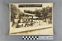 藏品(張星賢於台北市、台中市銀行公會第二屆游泳大會典禮紀念合照)的圖片