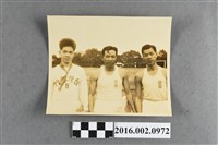 藏品(張星賢與合作金庫隊友、台灣銀行隊員於排球友誼賽合照)的圖片