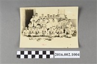 藏品(張星賢與子女、合作金庫棒球隊等人合照 )的圖片