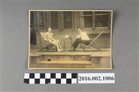 藏品(松平賴明夫婦合照)的圖片