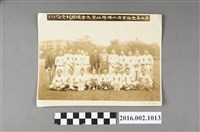 藏品(張星賢與謝東閔、合作金庫棒球隊於第三屆金融業局仁棒球比賽大會優勝紀念合照)的圖片