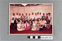 藏品(張星賢與謝東閔、林鴻坦等人合照)的圖片