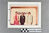 藏品(張星賢與紀政等人合照)的圖片