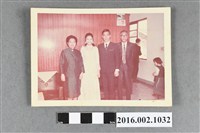 藏品(張星賢夫婦於四子宜蘭訂婚合照)的圖片