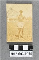 藏品(張星賢就讀早稻田大學時期代表日本參加第十屆洛杉磯奧運於奧運練習場)的圖片