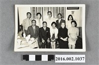 藏品(張星賢夫婦於二子訂婚合照)的圖片