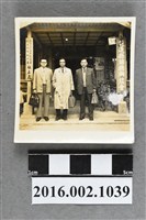 藏品(張星賢與合庫同仁等於臺灣省合作金庫花蓮支庫代理瑞穗鄉公庫駐在處（花蓮瑞穗鄉農會）合照)的圖片