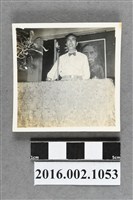 藏品(張星賢於大會致詞)的圖片