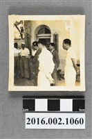 藏品(張星賢等人於屏東縣中山公園)的圖片