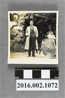 藏品(張星賢任職合作金庫時期獨照)的圖片