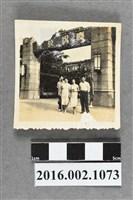 藏品(鄭新合與彰化高女同學等人於學校合照)的圖片