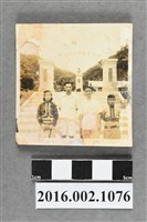 藏品(張星賢任職合庫桃園支庫經理與副理曾梅芳等同仁、邵族等於明潭國校水社分校合照)的圖片