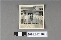 藏品(張星賢與織田幹雄、廖漢水等人於環島參訪合照)的圖片