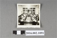 藏品(張星賢擔任田徑協會總幹事時期主持會議)的圖片