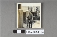 藏品(張星賢之友人)的圖片