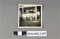 藏品(張星賢任職合庫桃園支庫經理與副理曾梅芳等同仁合照)的圖片