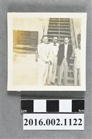 藏品(張星賢與織田幹雄、廖漢水等人環島參訪於台南關子嶺合照)的圖片