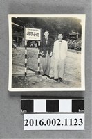 藏品(張星賢與織田幹雄環島參訪於台南關子嶺站合照)的圖片