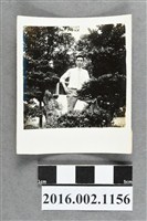 藏品(鄭新合之堂弟於埔里自宅庭園獨照)的圖片