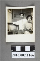 藏品(鄭新合之堂弟與外甥女於埔里自宅合照)的圖片