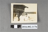 藏品(張星賢夫婦與合庫同仁於台灣省合作金庫支庫大南澳興業股份有限公司合照)的圖片