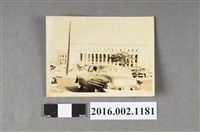 藏品(「第十屆遠東大會」於菲律賓馬尼拉市舉行)的圖片