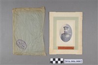 藏品(葫蘆墩公學校校長三田愛藏肖像照)的圖片