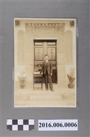 藏品(張清漣於南村草堂前獨照)的圖片