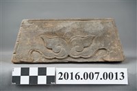 藏品(神主牌底座)的圖片