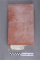 藏品(善化陳宅甓磚)的圖片