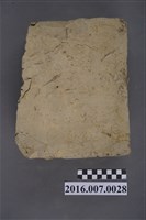 藏品(善化陳宅土埆磚)的圖片