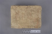 藏品(善化陳宅土埆磚)的圖片