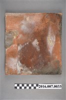 藏品(善化陳宅板瓦)的圖片