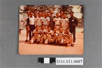 藏品(1977年威廉波特世界少棒賽中華代表隊合照)的圖片