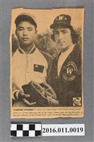 藏品(The Williamsport Sun-Gazette報上照片：江振榮與John Osborne合影)的圖片