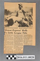 藏品(GRIT報紙對1977年威廉波特少棒賽結果之報導)的圖片