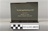 藏品(中華民國1977年威廉波特少棒紀念牌)的圖片