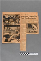 藏品(The Williamsport Sun-Gazette早報：中華隊與美東隊獲勝)的圖片