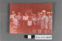 藏品(中華隊歸國後與父母師長之合影)的圖片