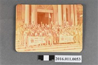 藏品(中華少棒、青少棒與青棒隊於白宮前之合影)的圖片