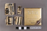 藏品(陳文炎於嘉農、虎尾農工、虎尾女中與同學、同事之照片)的圖片