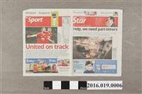 藏品(《SUNDAY Star the people's paper》104年11月8日第1版「World Historic Meeting」)的圖片