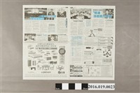 藏品(《星洲日報》101年11月8日第24版「習：締造中新關係的偉人 