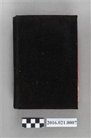 藏品(《舊約的聖經》)的圖片