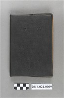 藏品(1960年臺灣教會公報社發行中文版《聖詩》)的圖片