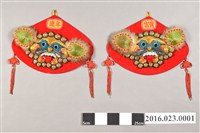 藏品(光彩繡莊製富貴連年獅頭刺繡掛飾組)的圖片