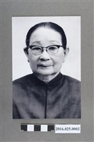 藏品(陳王杏半身肖像照)的圖片